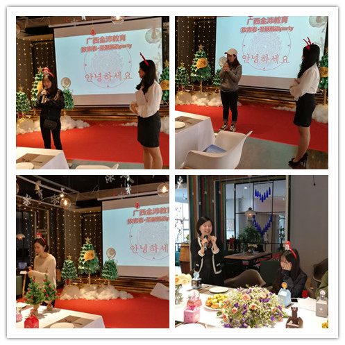 學員用韓語自我介紹